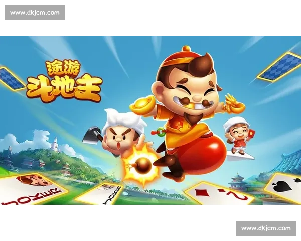 激情四射挑战极限，赢取荣耀称王的斗地主比赛邀您一同热血开战