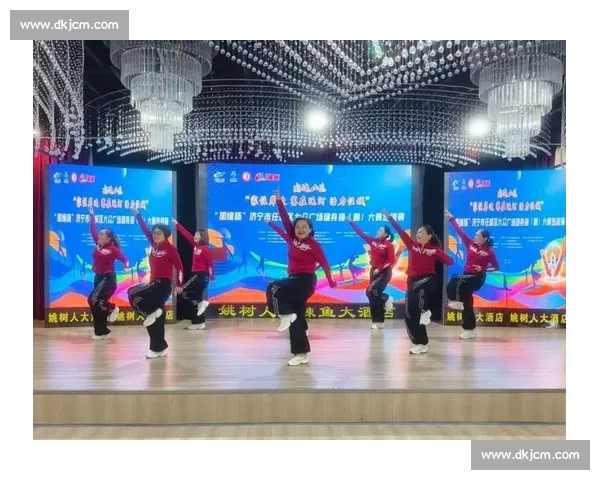 激情挥洒健康风采 广播操比赛精彩纷呈 展现团结活力与拼搏精神