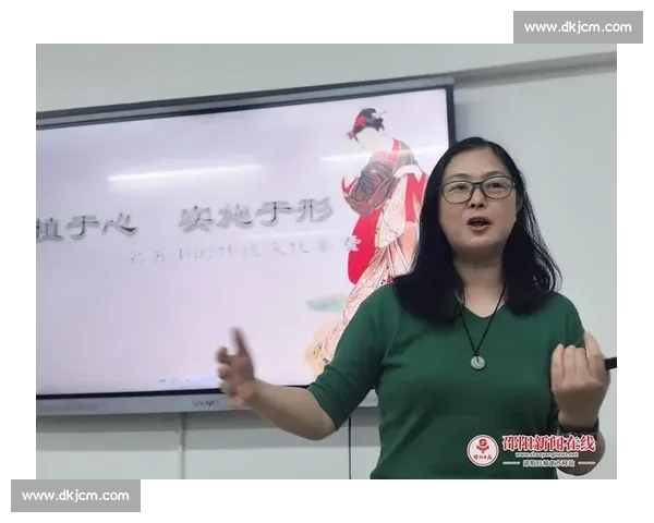 《深度探讨国学精粹与传统文化的经典解读与创新应用》