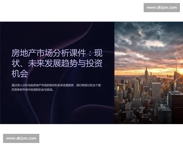 信鸽比赛成绩分析与纪录的影响因素探讨及趋势预测
