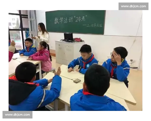 数学讲题大赛：激发思维碰撞与创新探索的盛大挑战