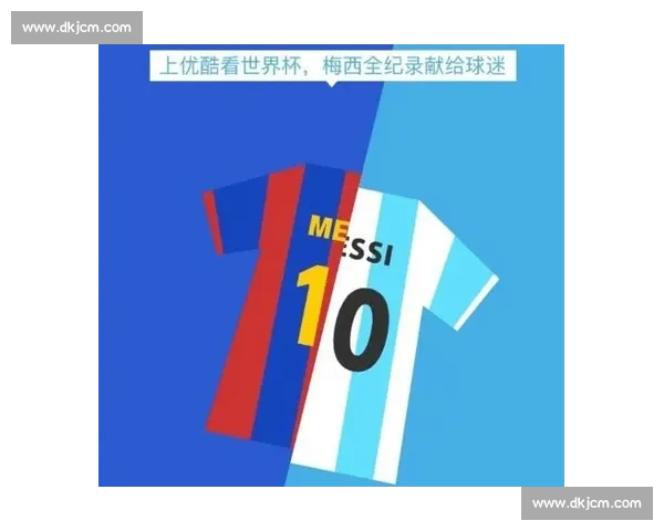 曼联比赛免费直播观看方式全攻略 轻松享受足球激情