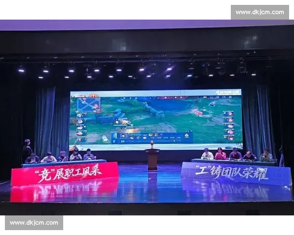 电竞荣耀时刻再现精彩操作瞬间全程燃爆观众热血情绪