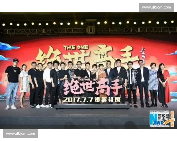 聚焦比赛的欢乐与挑战探讨竞技精神中的乐趣与团队协作