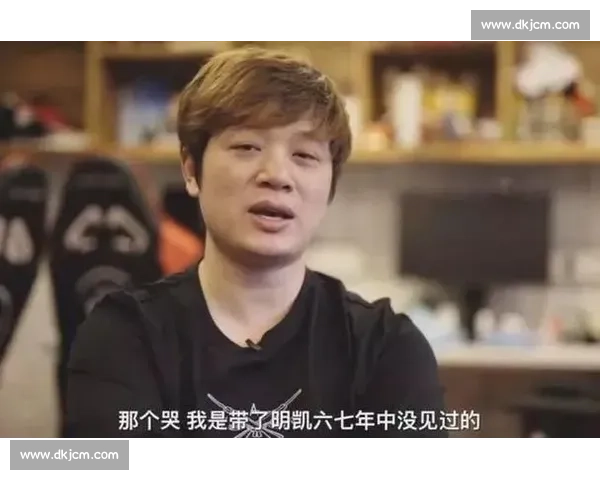 逆境中的荣耀反击 电竞赛场上如何从劣势翻盘成王